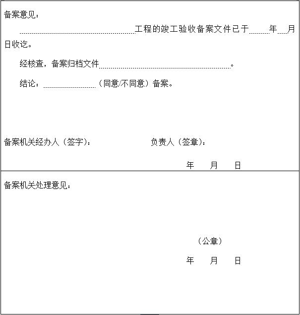 株洲房屋建筑工程監理,湖南公用工程監理,房屋建筑施工,房屋建筑承包,造價(jià)咨詢(xún)