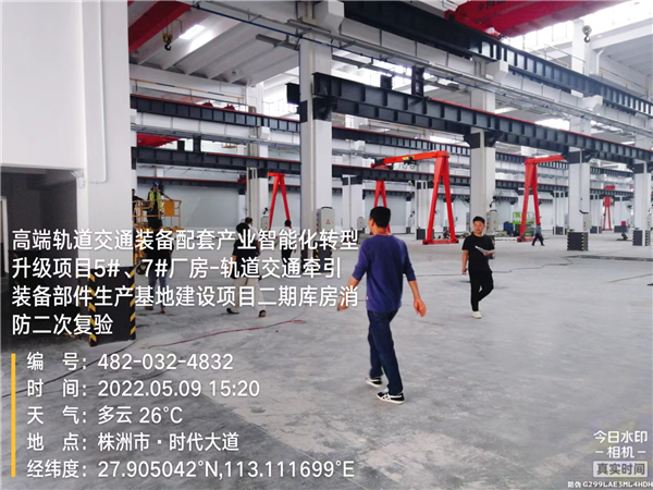 株洲房屋建筑工程監理,湖南公用工程監理,房屋建筑施工,房屋建筑承包,造價(jià)咨詢(xún)