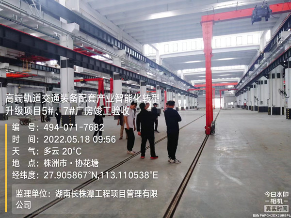 株洲房屋建筑工程監理,湖南公用工程監理,房屋建筑施工,房屋建筑承包,造價(jià)咨詢(xún)