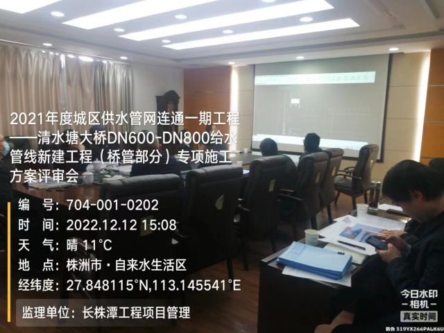 株洲房屋建筑工程監理,湖南公用工程監理,房屋建筑施工,房屋建筑承包,造價(jià)咨詢(xún)