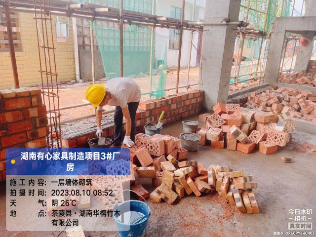 株洲房屋建筑工程監理,湖南公用工程監理,房屋建筑施工,房屋建筑承包,造價(jià)咨詢(xún)