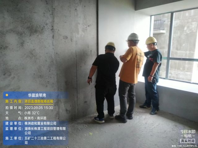 株洲房屋建筑工程監理,湖南公用工程監理,房屋建筑施工,房屋建筑承包,造價(jià)咨詢(xún)