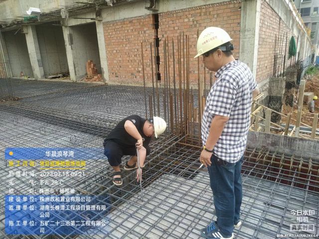 株洲房屋建筑工程監理,湖南公用工程監理,房屋建筑施工,房屋建筑承包,造價(jià)咨詢(xún)