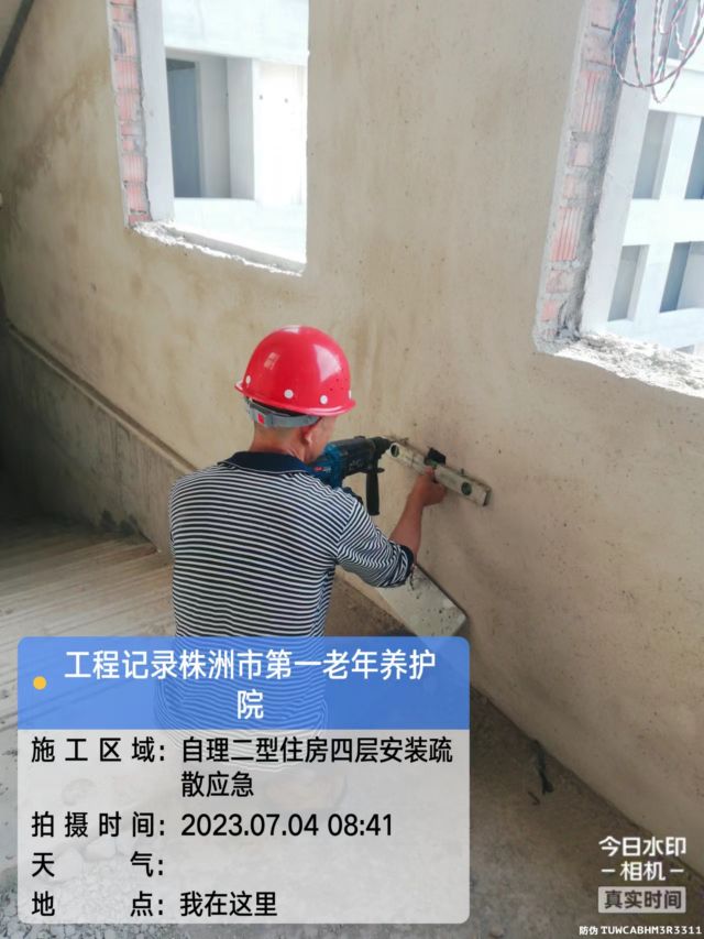 株洲房屋建筑工程監理,湖南公用工程監理,房屋建筑施工,房屋建筑承包,造價(jià)咨詢(xún)