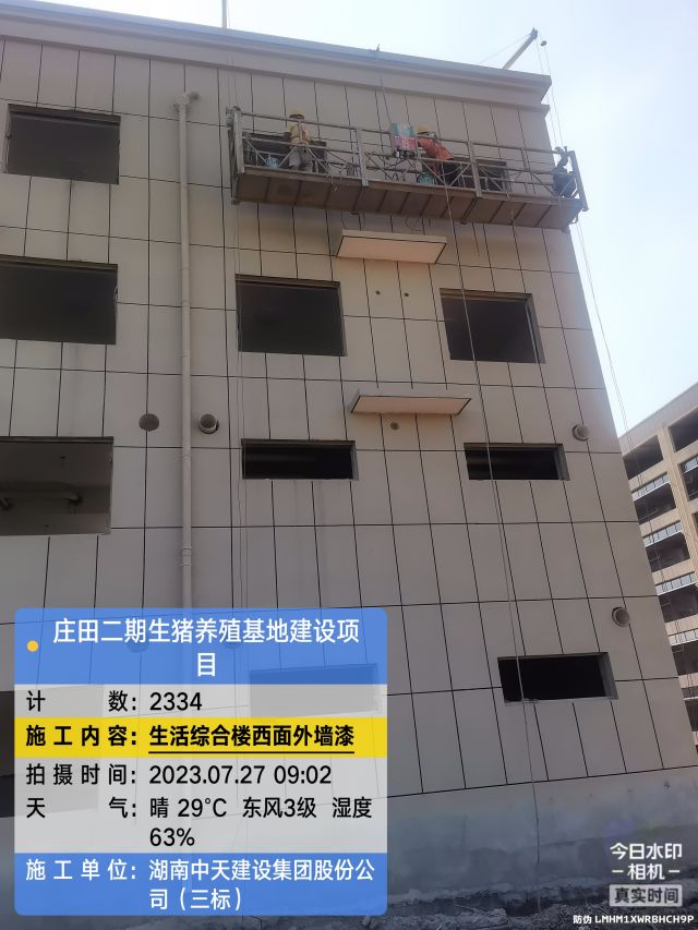 株洲房屋建筑工程監理,湖南公用工程監理,房屋建筑施工,房屋建筑承包,造價(jià)咨詢(xún)