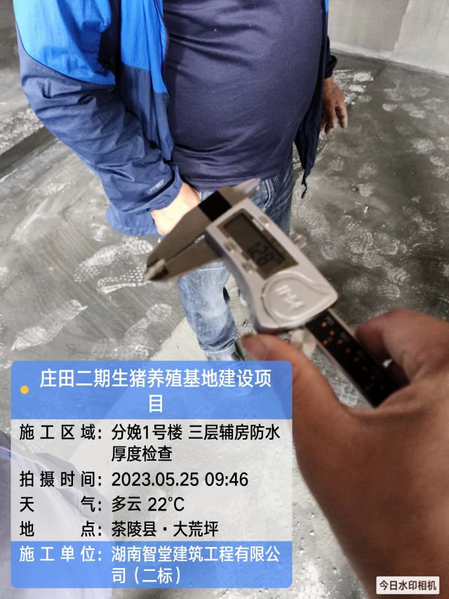 株洲房屋建筑工程監理,湖南公用工程監理,房屋建筑施工,房屋建筑承包,造價(jià)咨詢(xún)