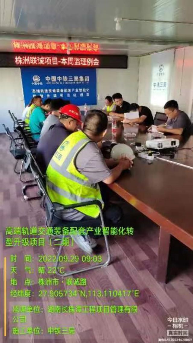 株洲房屋建筑工程監理,湖南公用工程監理,房屋建筑施工,房屋建筑承包,造價(jià)咨詢(xún)